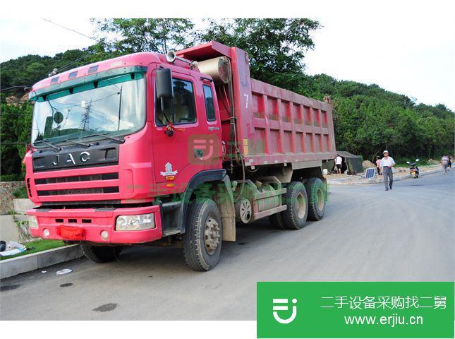 遼寧出售二手江淮自卸車