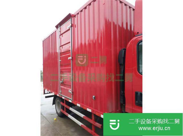 安微出售二手一汽解放J6F廂式載貨車