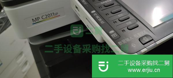 北京出售二手理光復印機
