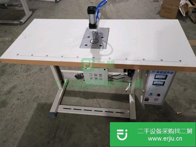 江蘇出售二手超聲波點焊機