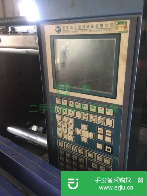浙江出售二手注塑機