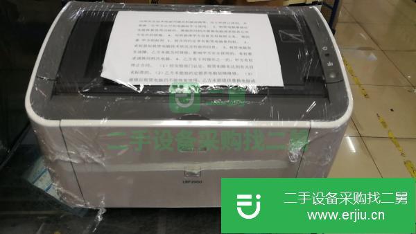 北京出售二手臺式電腦打印機