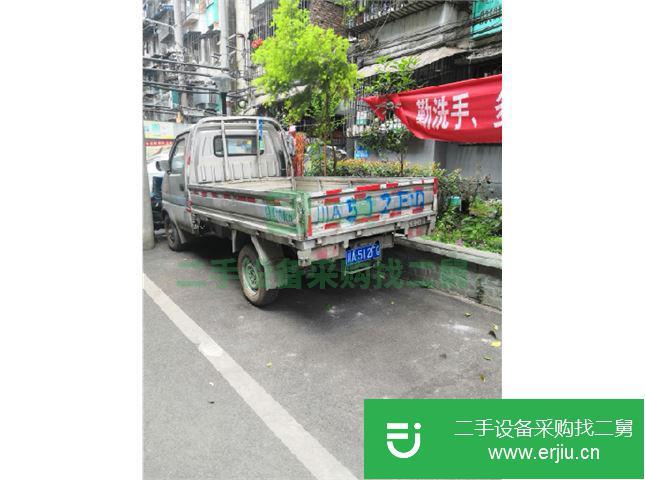 四川出售二手長(zhǎng)安跨越單排欄板式貨車(chē)