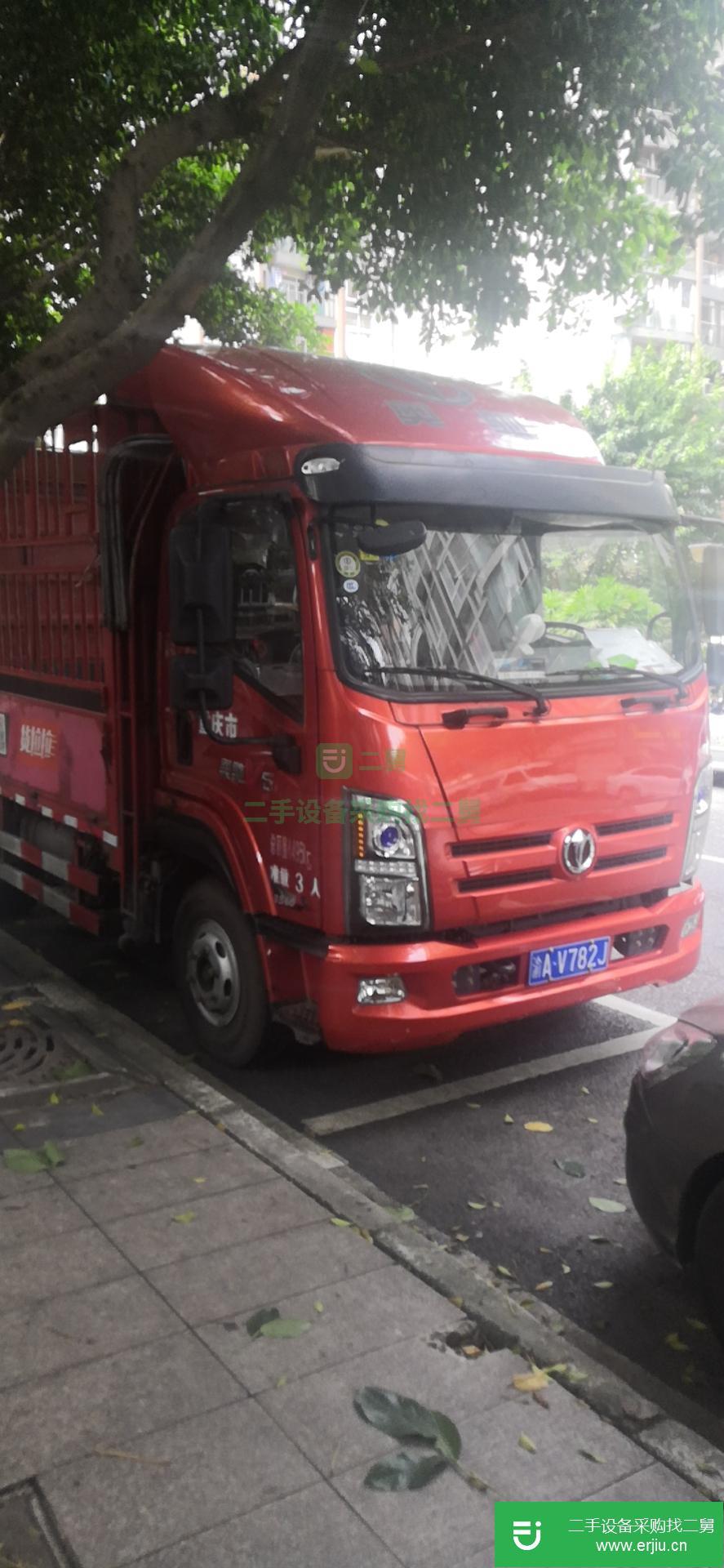 重慶市出售二手飛碟奧馳載貨車