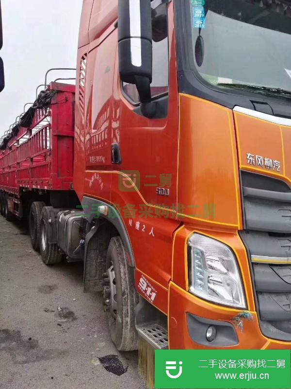 江西出售二手柳汽乘龍H7半掛車
