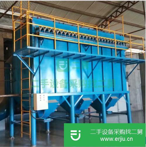 河北省出售二手脈沖除塵器