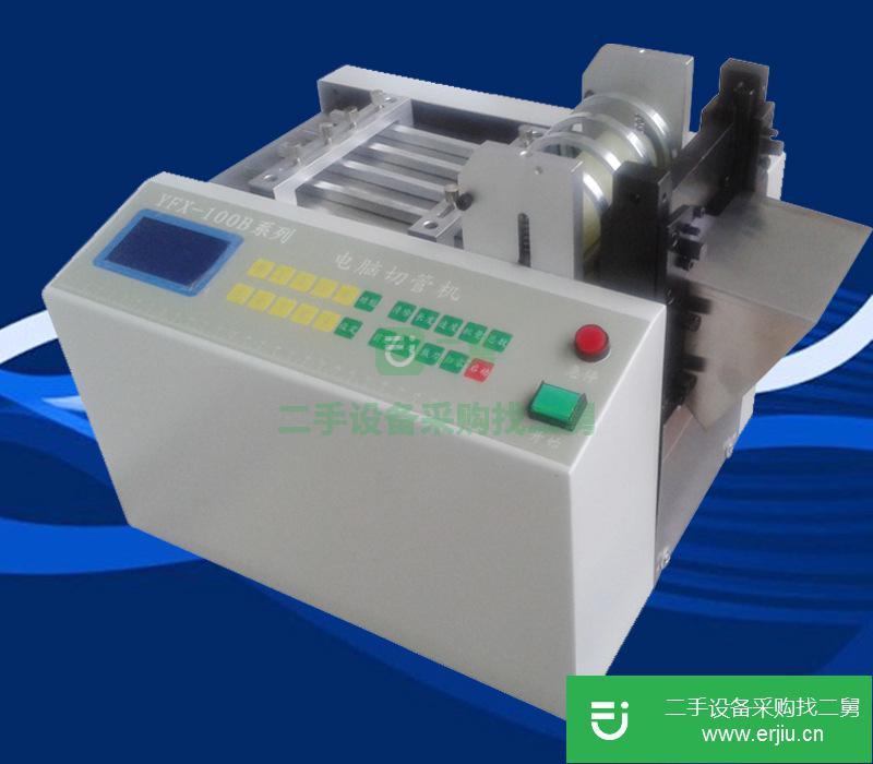 廣東出售二手裕富翔YFX-100Q切割機