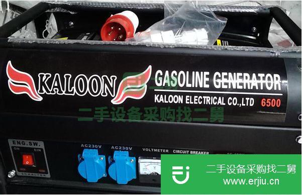 河北出售二手發電機
