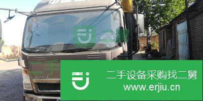 河北出售二手豪沃載貨車