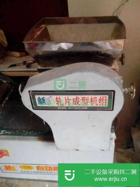 河南出售二手壓面機