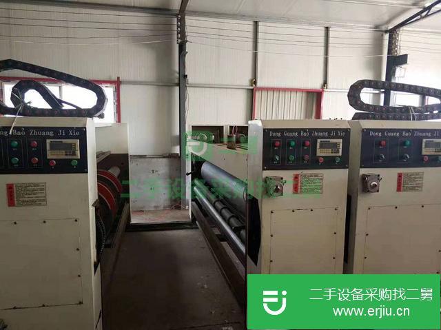 河北出售二手機械水墨印刷機
