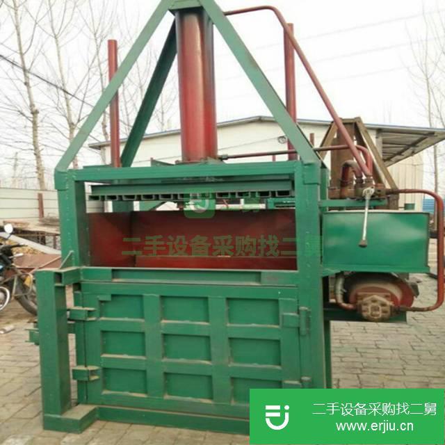 山東出售二手液壓打包機