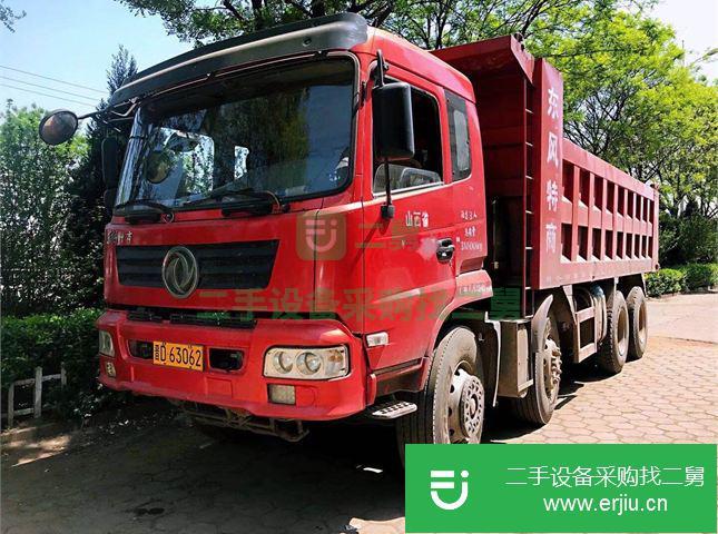 山西出售二手東風自卸車
