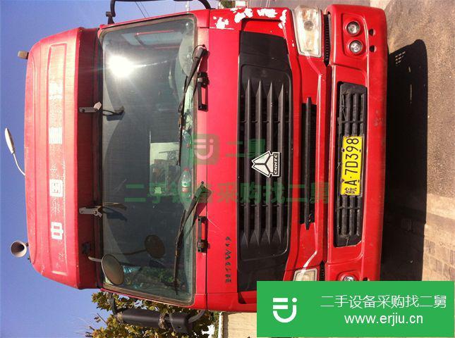 安微出售二手中國重汽水泥罐車