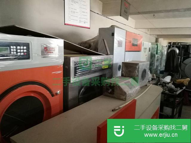 山西出售二手干洗機