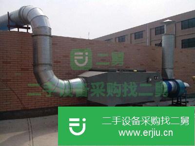 河南出售二手uv光解凈化設備
