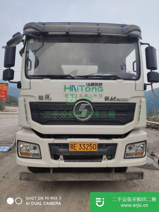湖北出售二手陜汽重卡德龍M3000水泥罐車