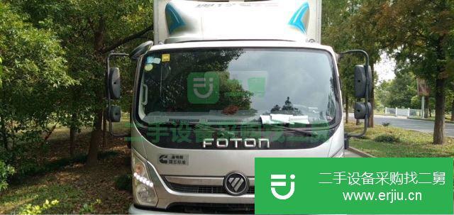河南出售二手福田廂式貨車
