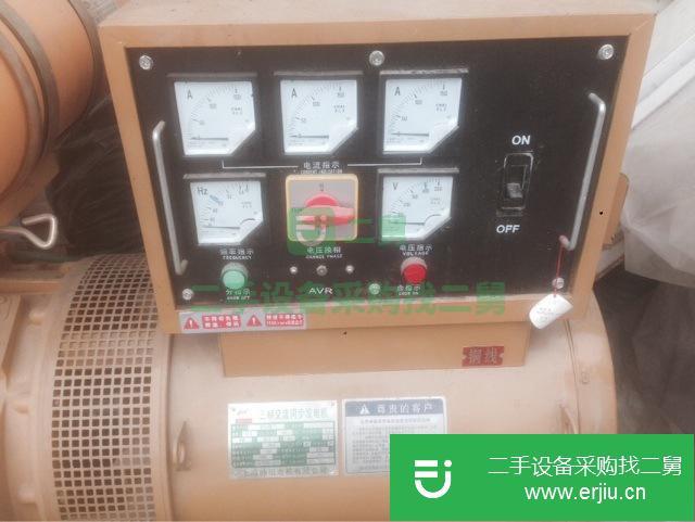 安徽出售二手50kw發電機