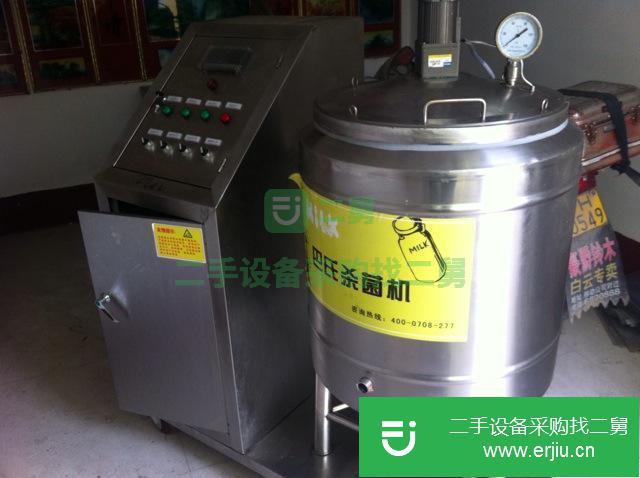 山東出售二手巴士滅菌機