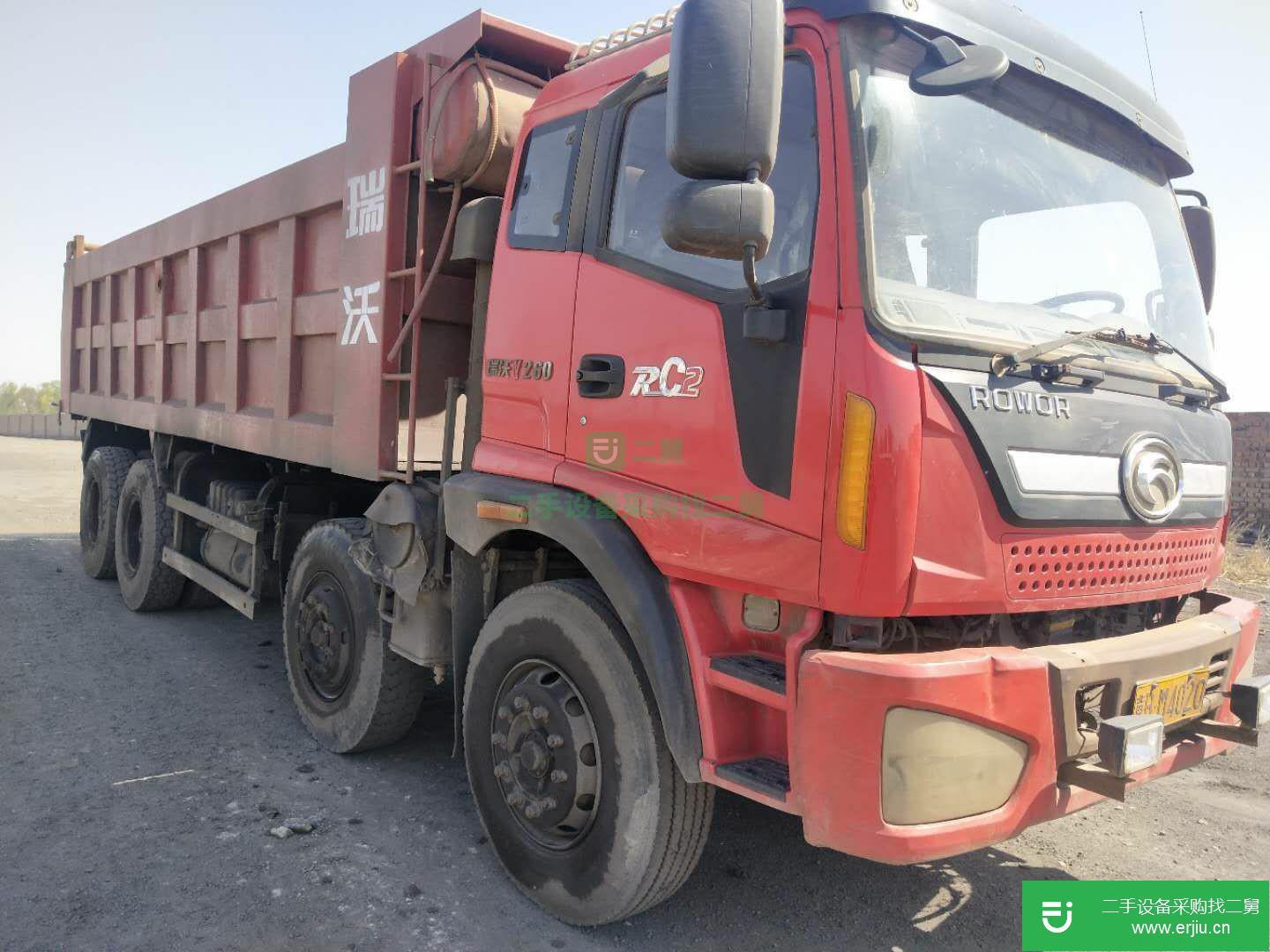 河北省出售二手福田瑞沃Q9自卸車