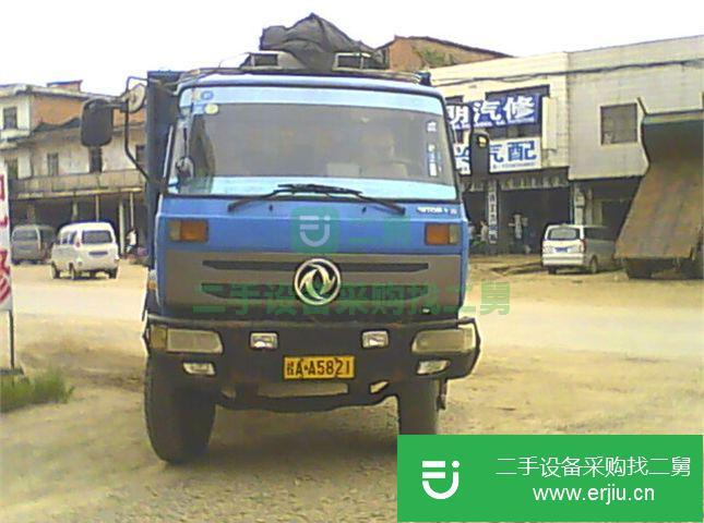 廣西出售二手三環·十通自卸車