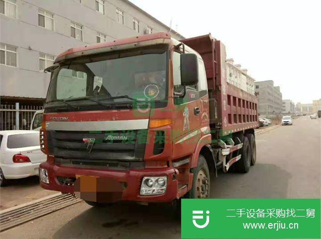 遼寧出售二手鷗曼自卸車