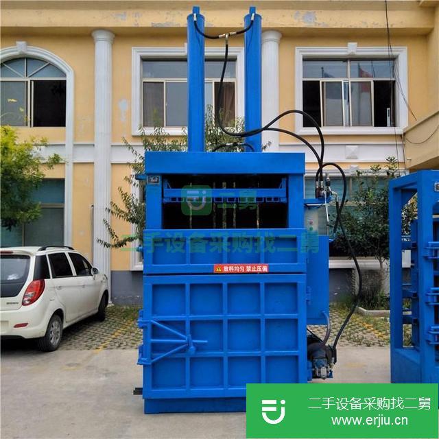 山東出售二手廢紙板液壓打包機