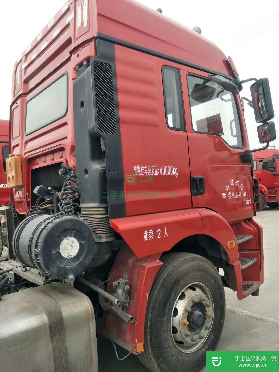 山東省出售二手陜汽重卡牽引車