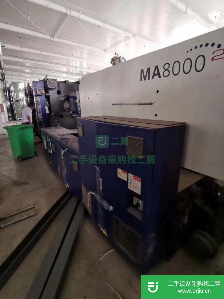 廣東省出售二手海天800噸注塑機