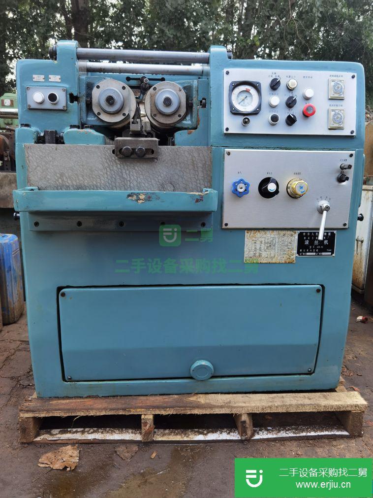 河北省出售二手75滾絲機