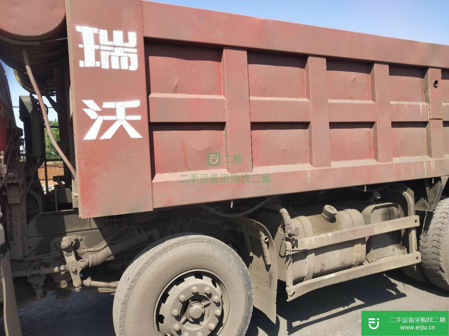 河北省出售二手福田瑞沃Q9自卸車