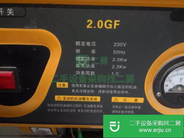 遼寧出售二手發電機九成新