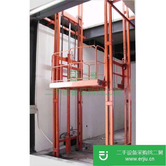 浙江出售二手行車