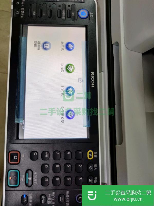 北京出售二手理光復印機