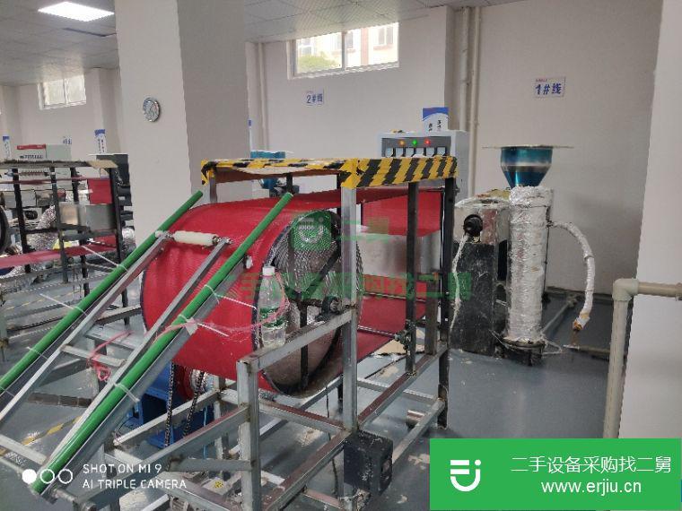 貴州省出售二手45擠出機