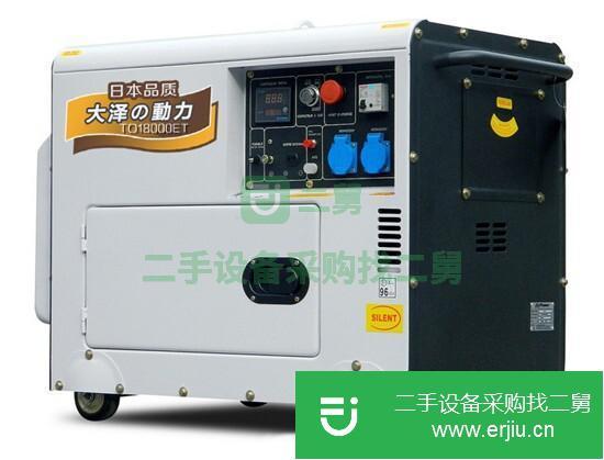 山東出售二手15kw單三相柴油發(fā)電機(jī)