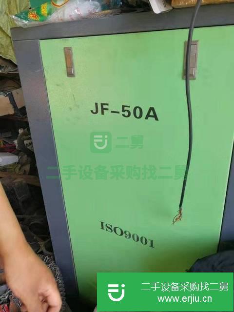 遼寧出售二手螺桿式空壓機