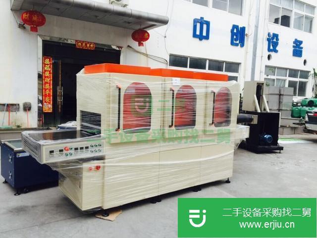 浙江出售二手激光切割機
