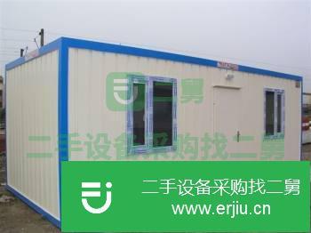 福建出售二手居住集裝箱