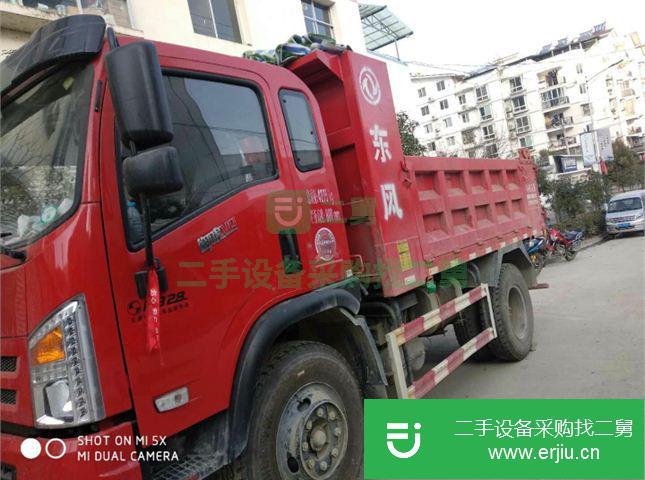 四川出售二手東風自卸車