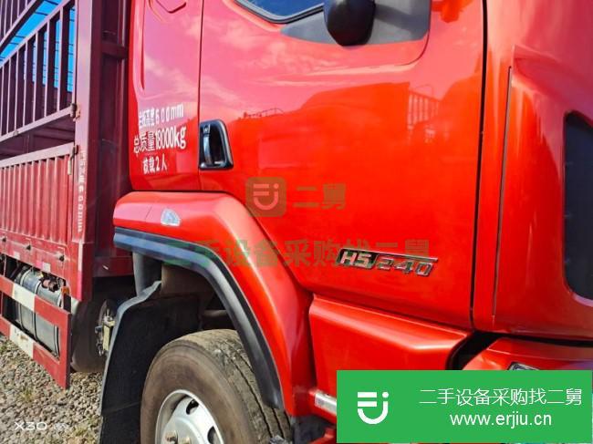 江西出售二手東風柳汽乘龍載貨車