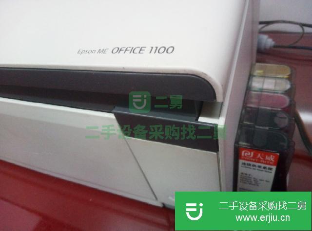 湖北出售二手愛普生ME1100打印機