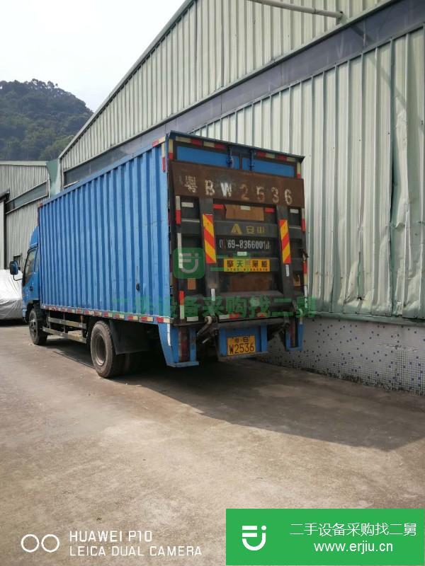 廣東出售二手江淮康鈴載貨車