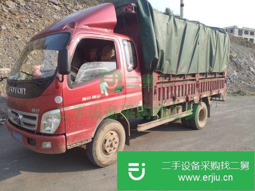 貴州出售二手福田載貨車