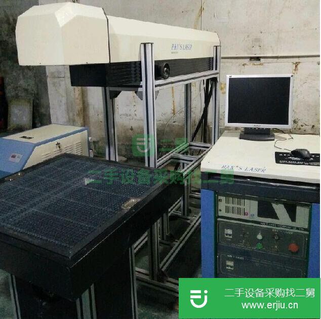 浙江出售二手激光打標機