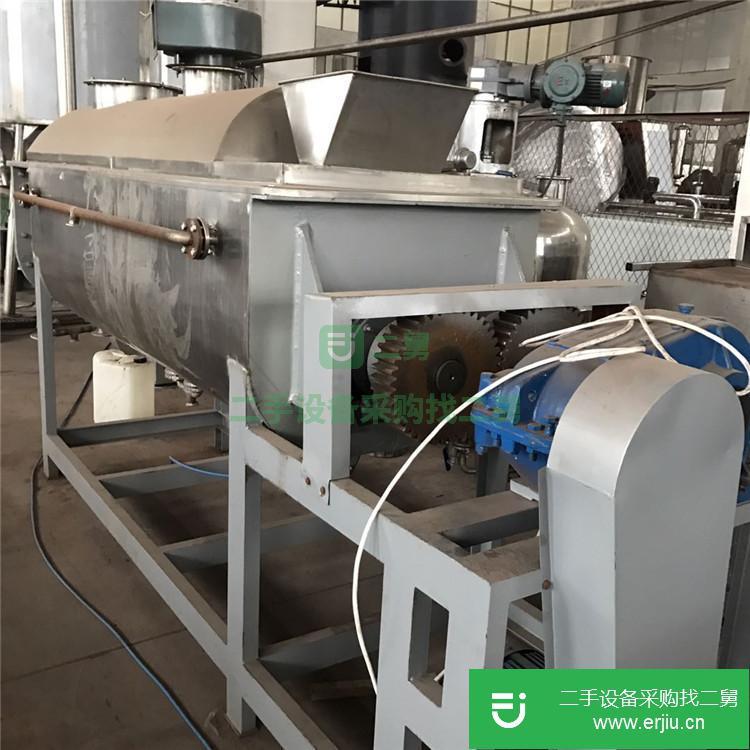 山東出售二手臥式空心槳葉烘干機