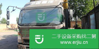 河北出售二手豪沃載貨車