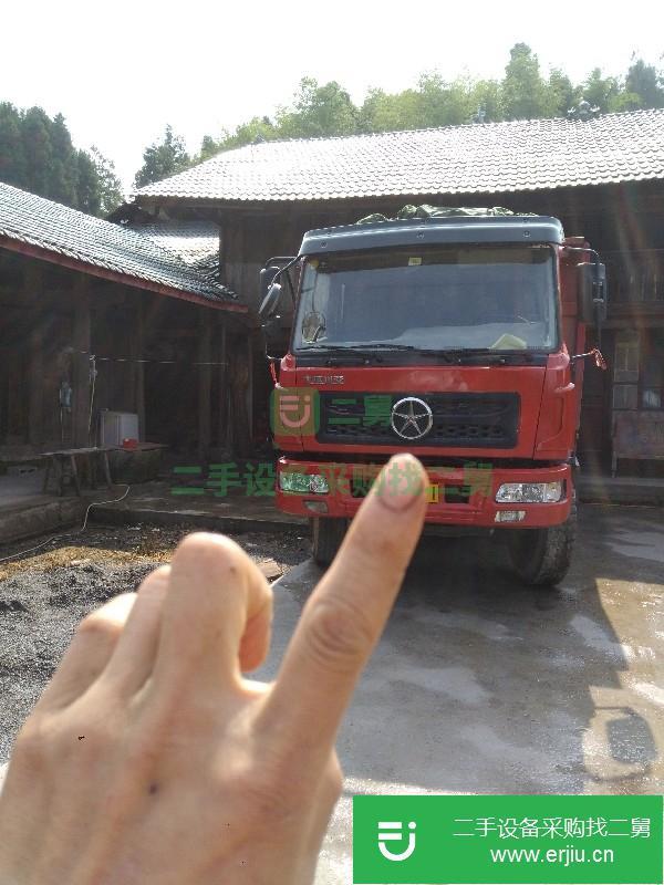 重慶出售二手川交汽車自卸車