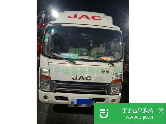 河北出售二手江淮前二后四廂式排半貨車